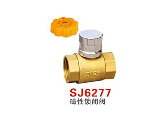 SJ6277磁性鎖閉閥