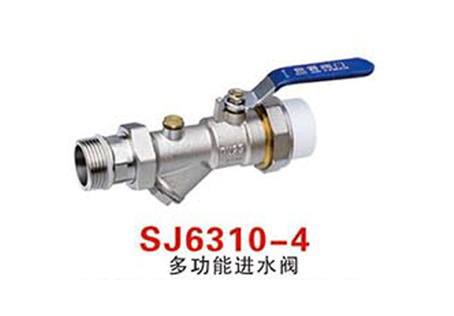 SJ6310-4多功能進(jìn)水閥