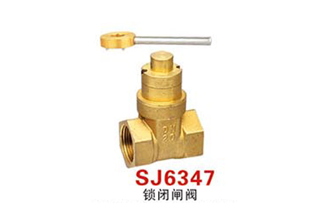 SJ6347鎖閉閘閥