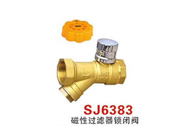 SJ6383磁性過(guò)濾器鎖閉閥